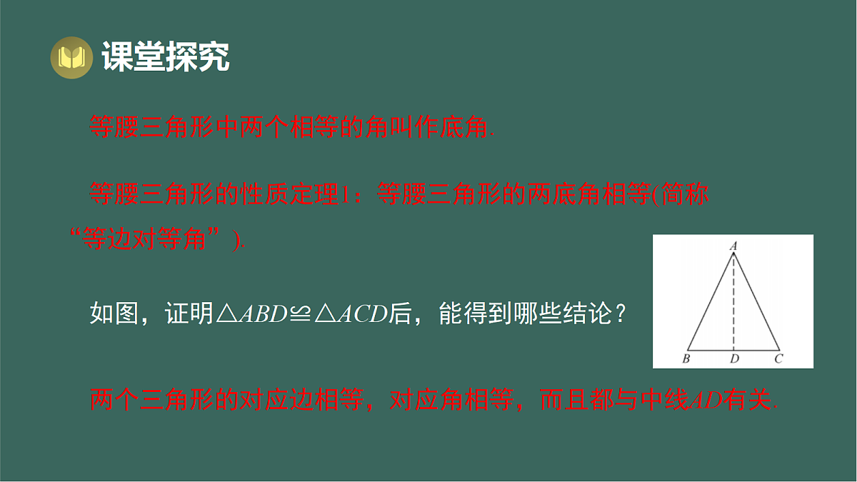 17293273第6页