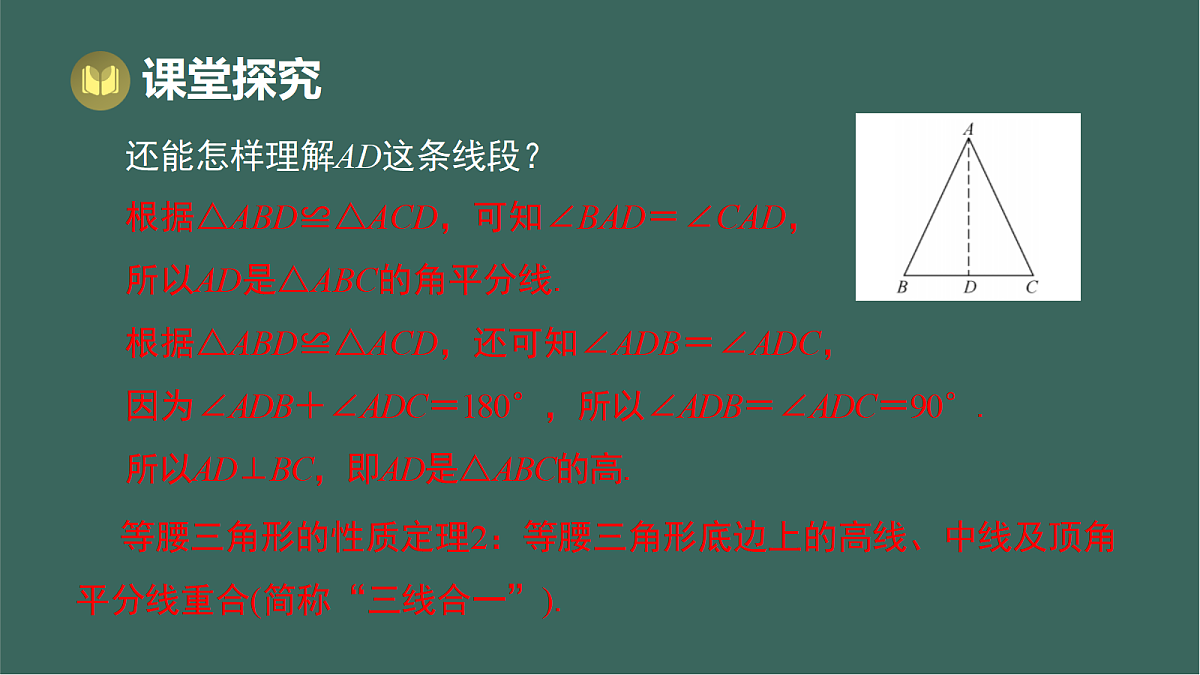 17293273第7页