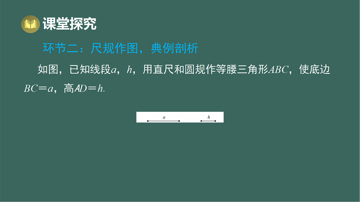 17293273第8页