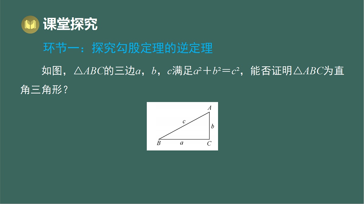17293290第3页