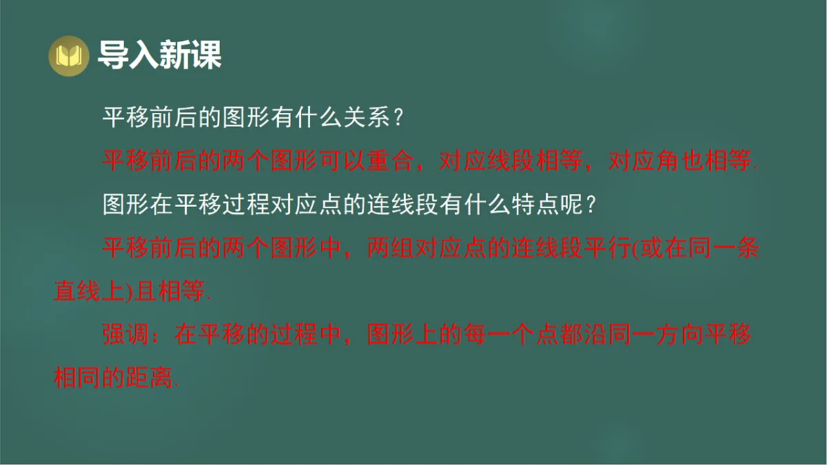 17293292第2页