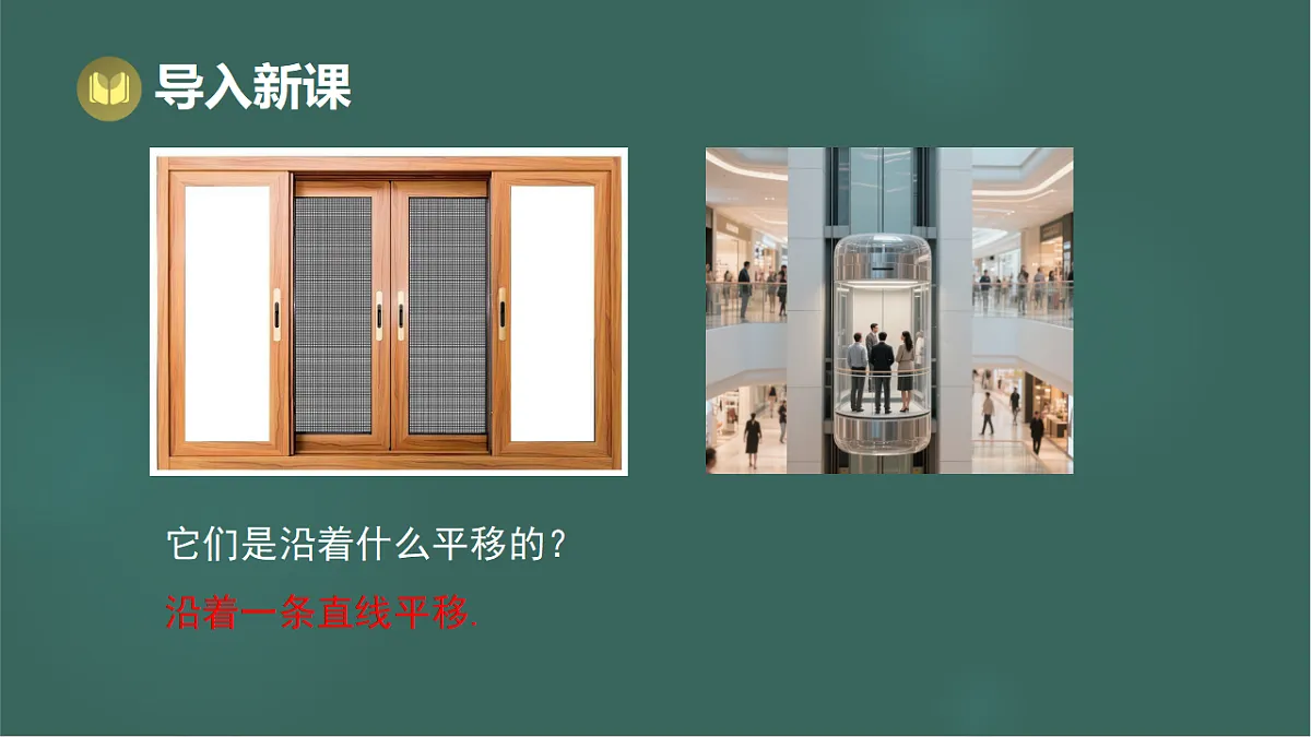 17293292第3页