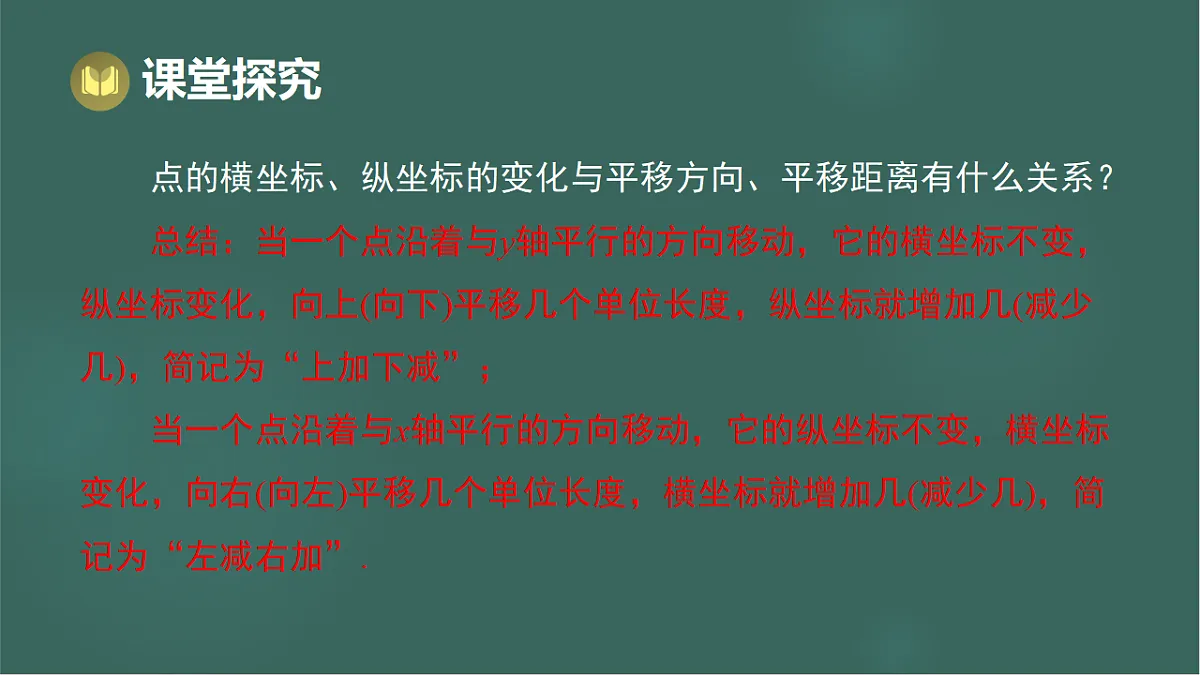 17293292第6页