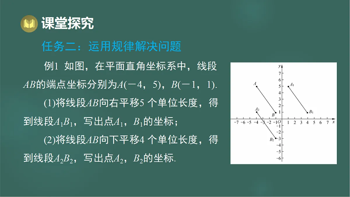 17293292第7页