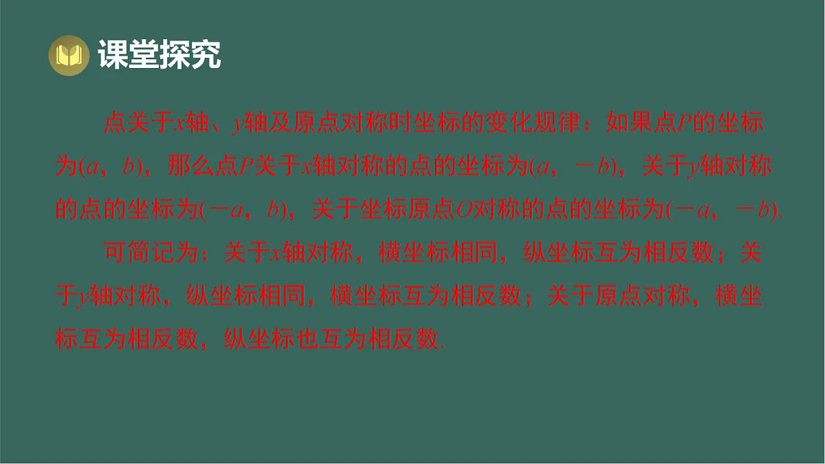 17293293第5页