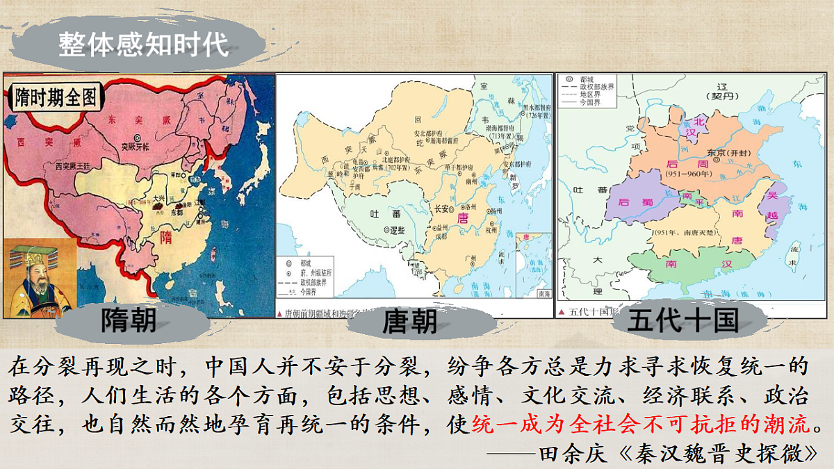 17293626第2页