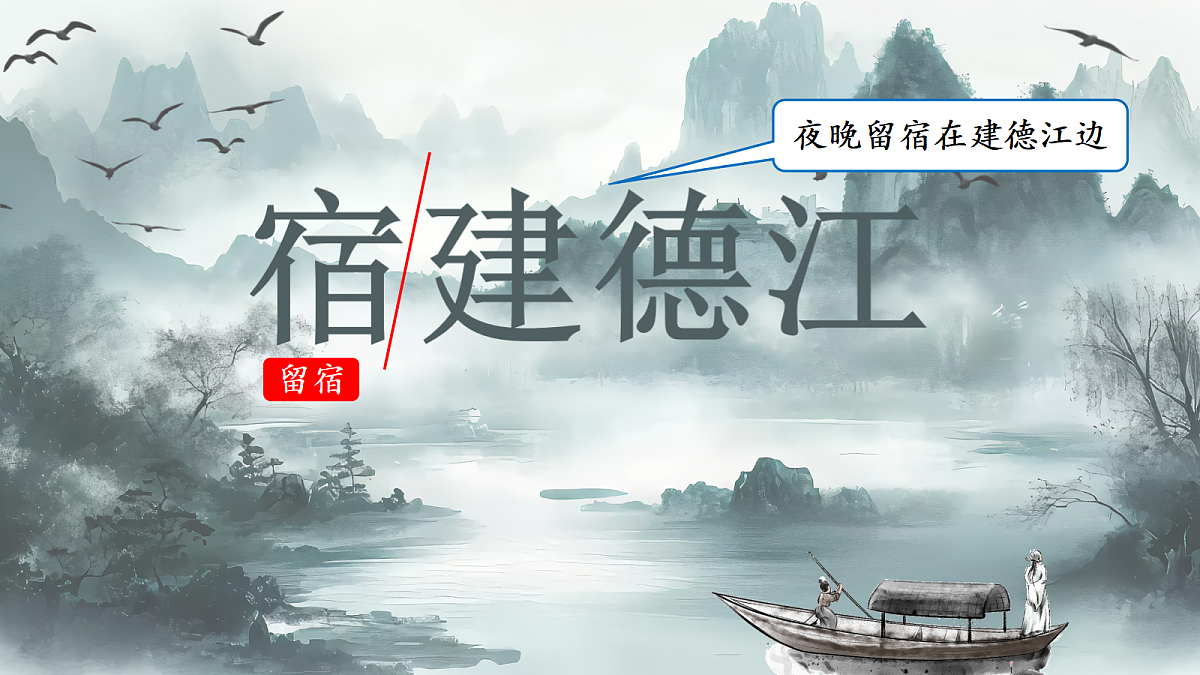 17293660第1页