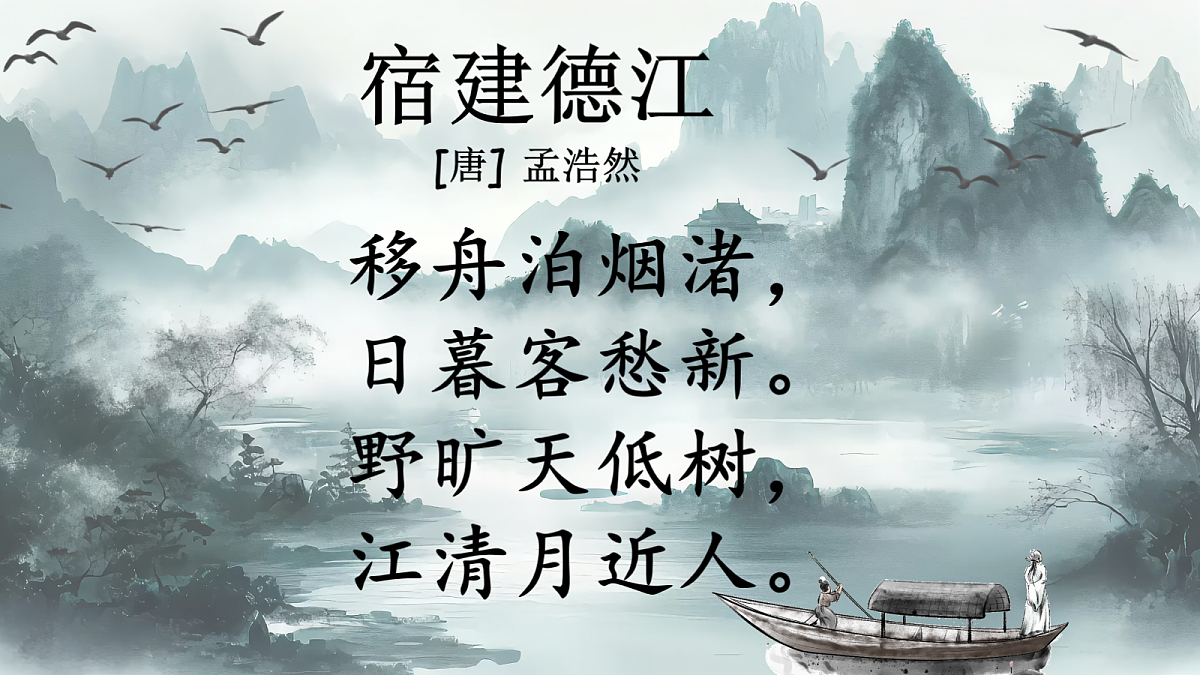 17293660第2页