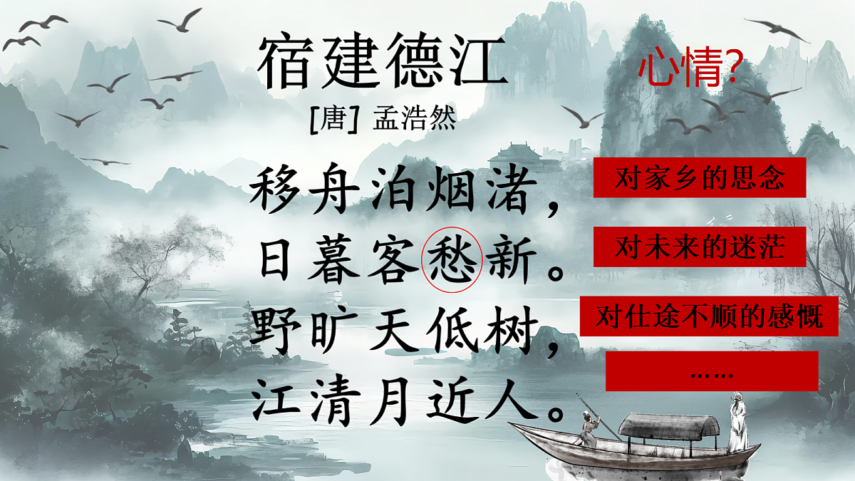 17293660第5页