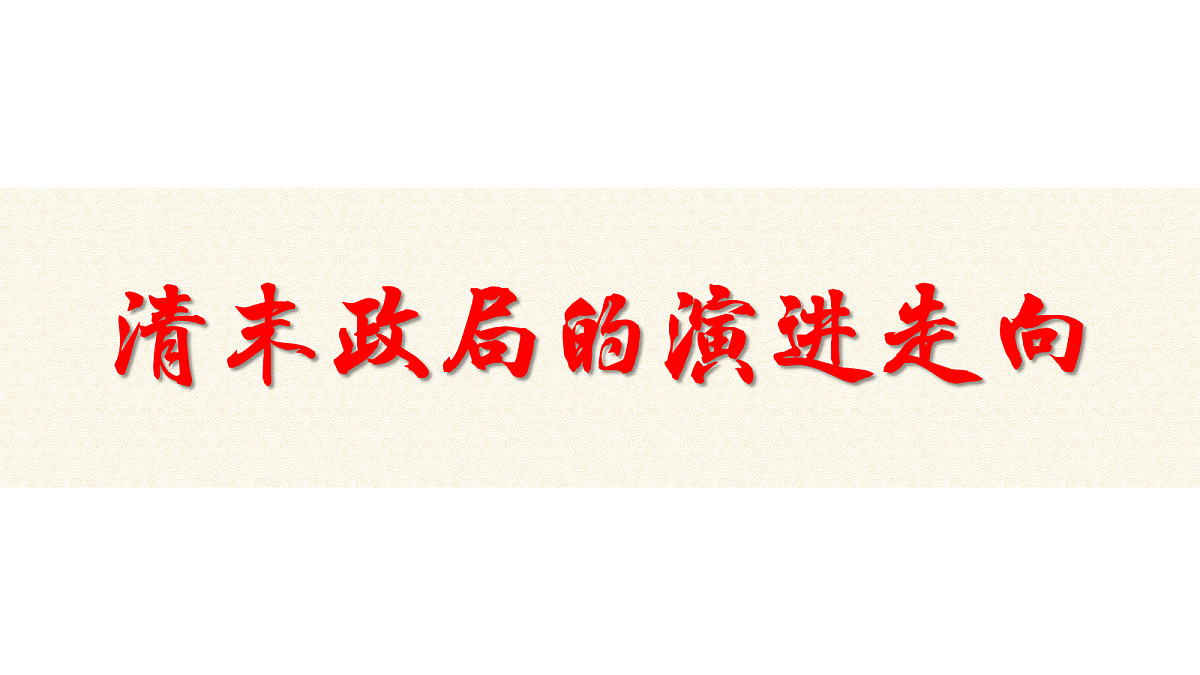 17293667第2页