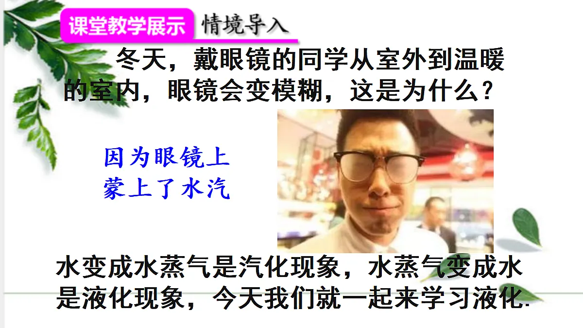 17293832第4页