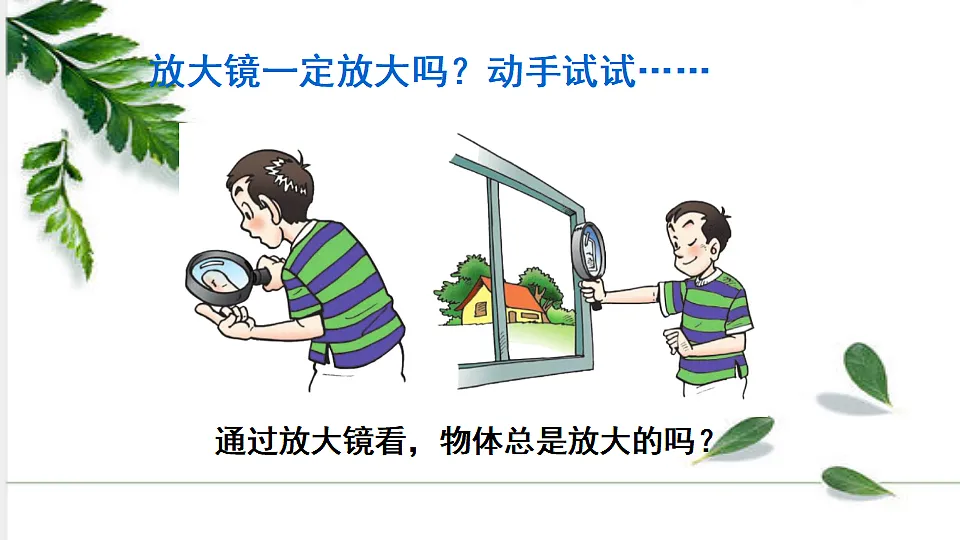 17293852第8页
