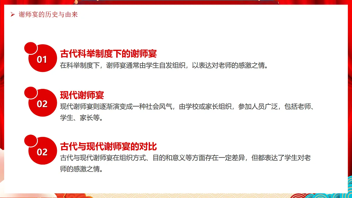 17294100第5页