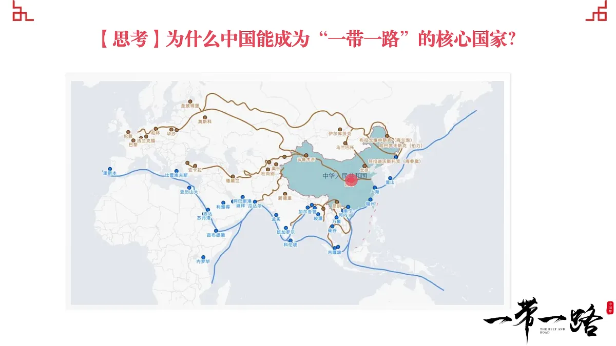 17294401第5页