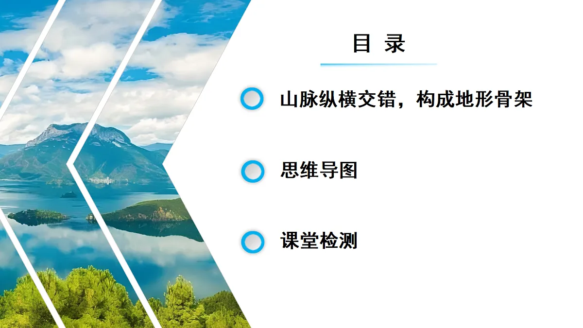 17294412第4页