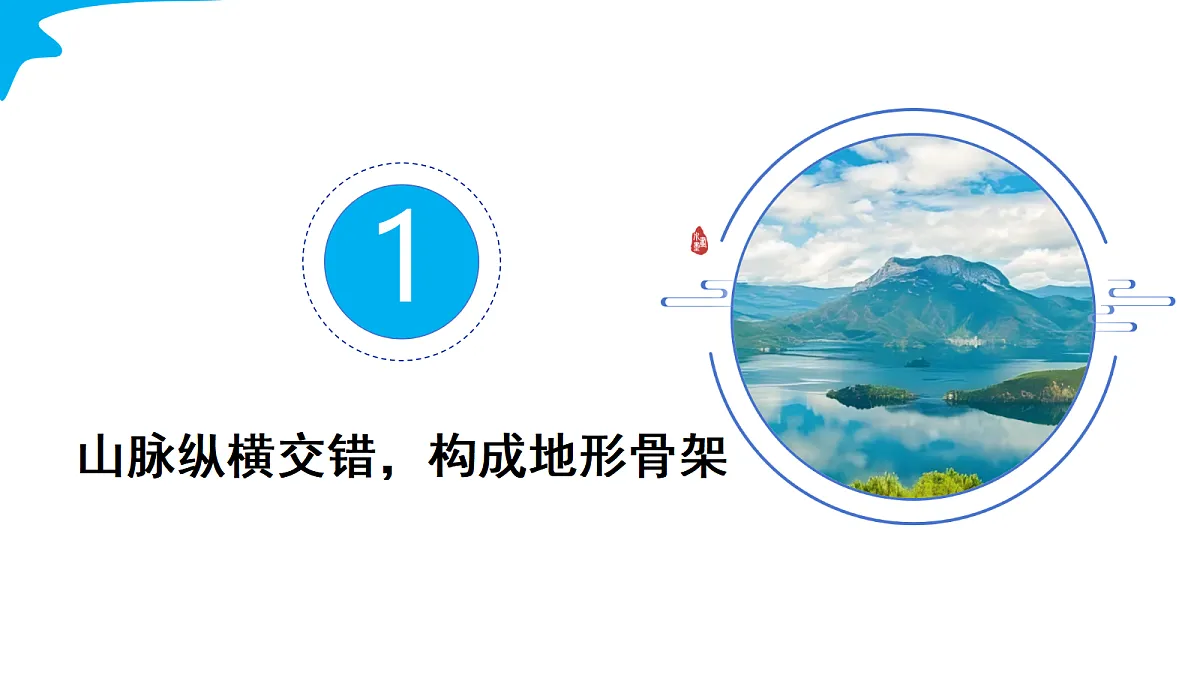 17294412第6页