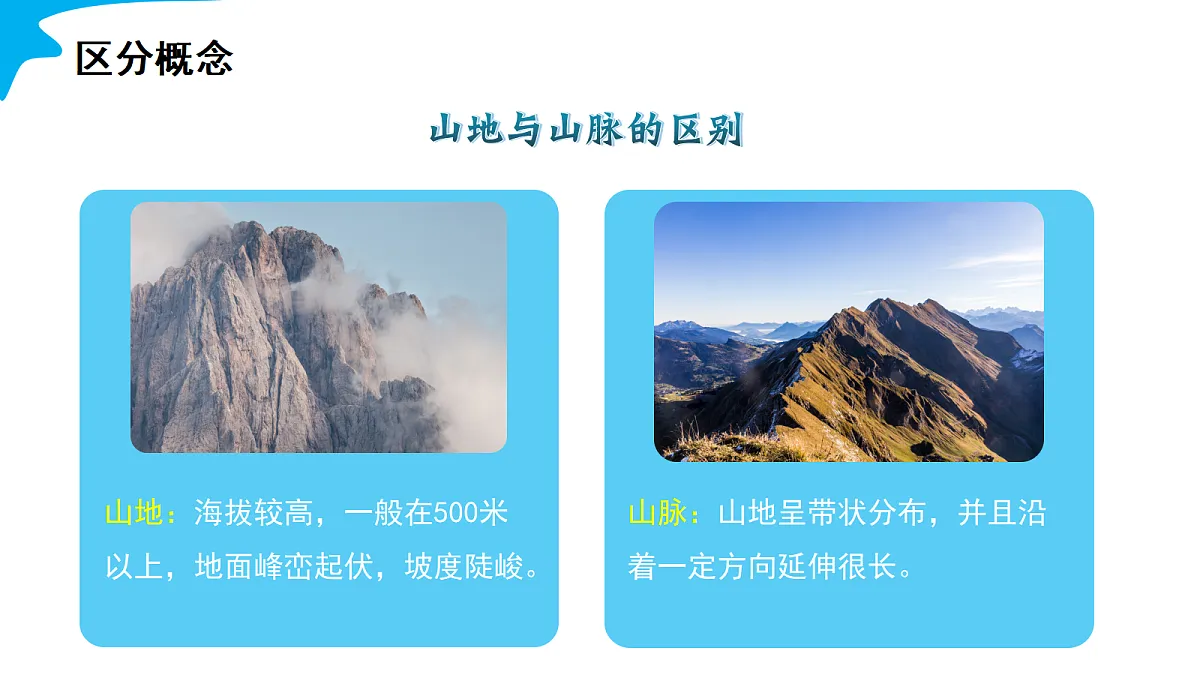17294412第7页