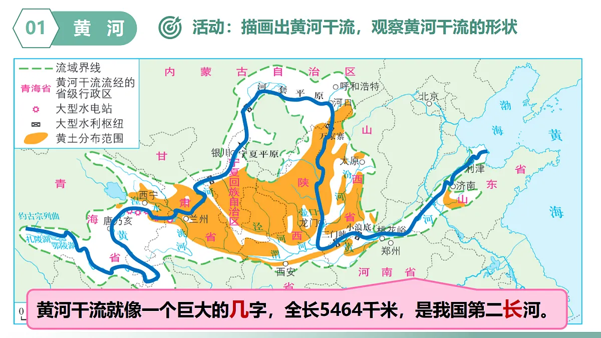 17294428第7页
