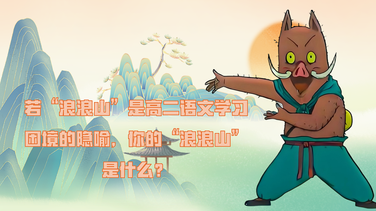 17294506第4页