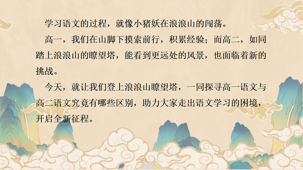 17294506第7页