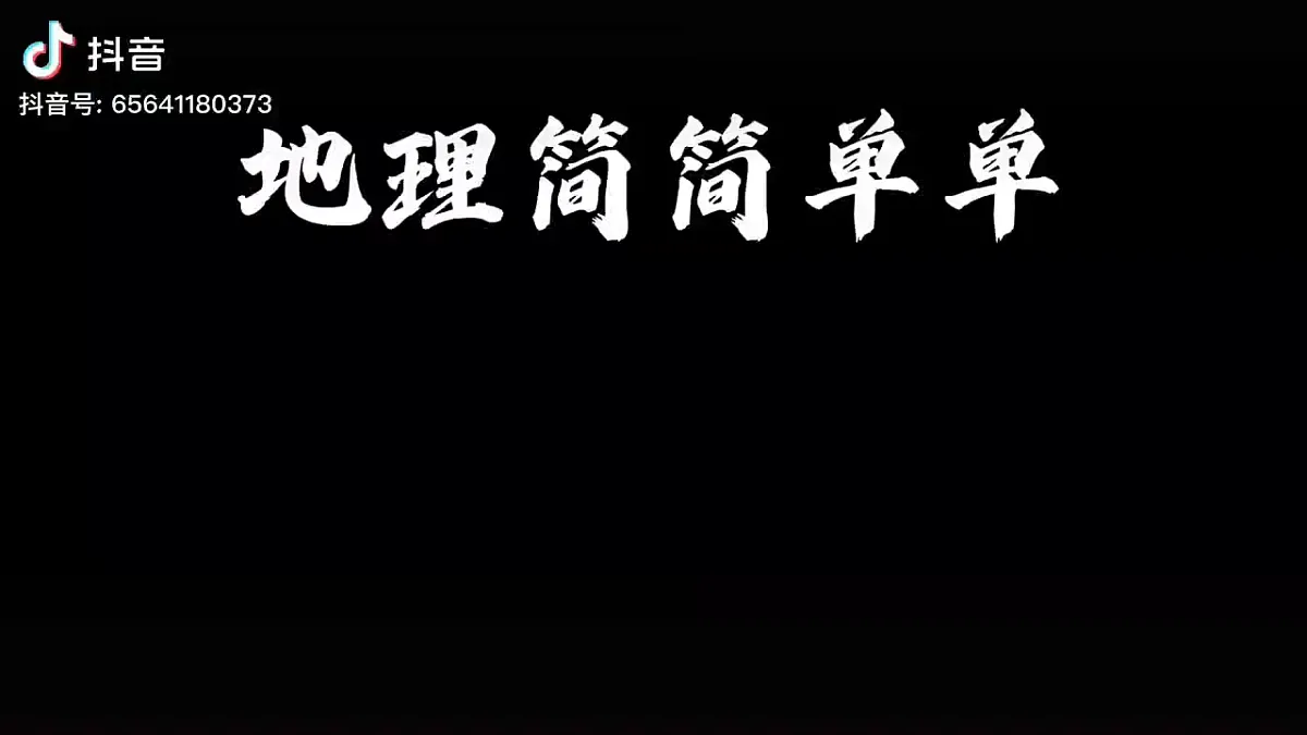 17294530第7页