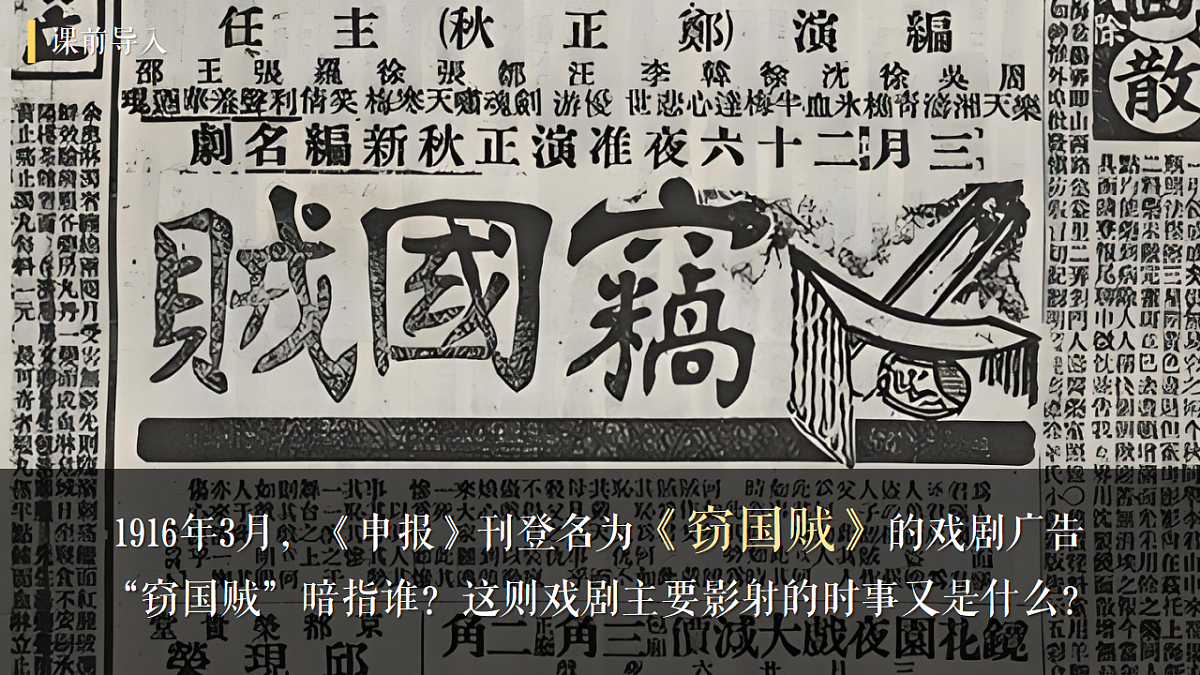17294874第1页