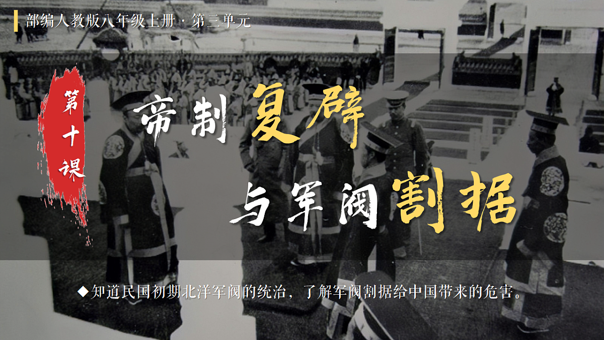 17294874第2页