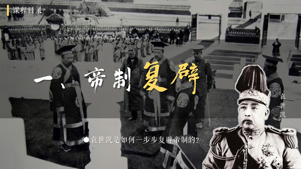 17294874第5页