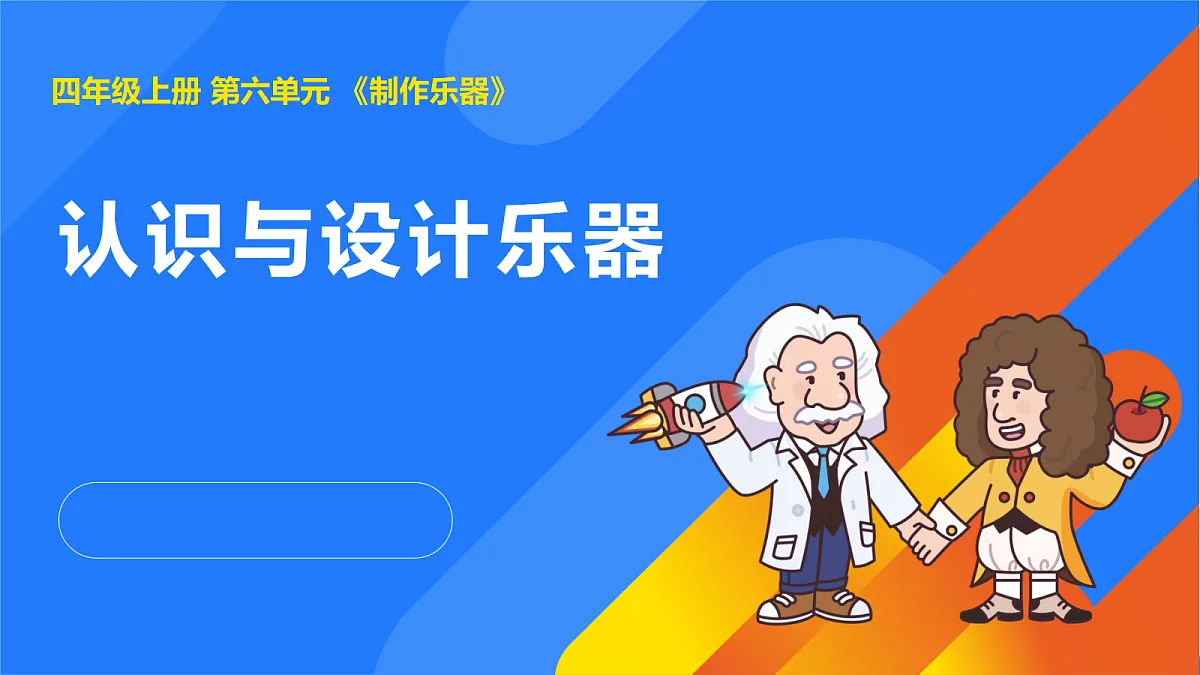 17294904第1页