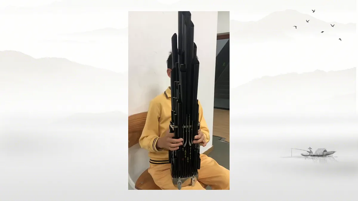 17294904第7页