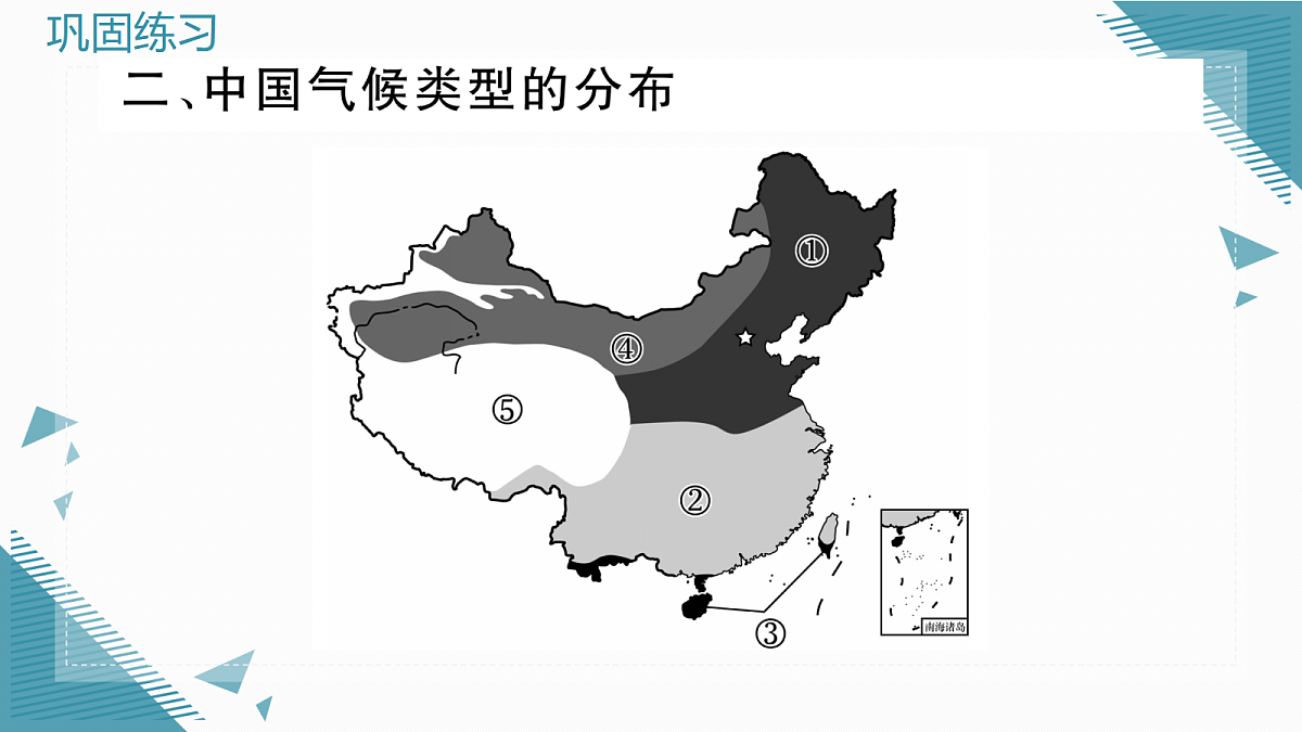 17295402第7页