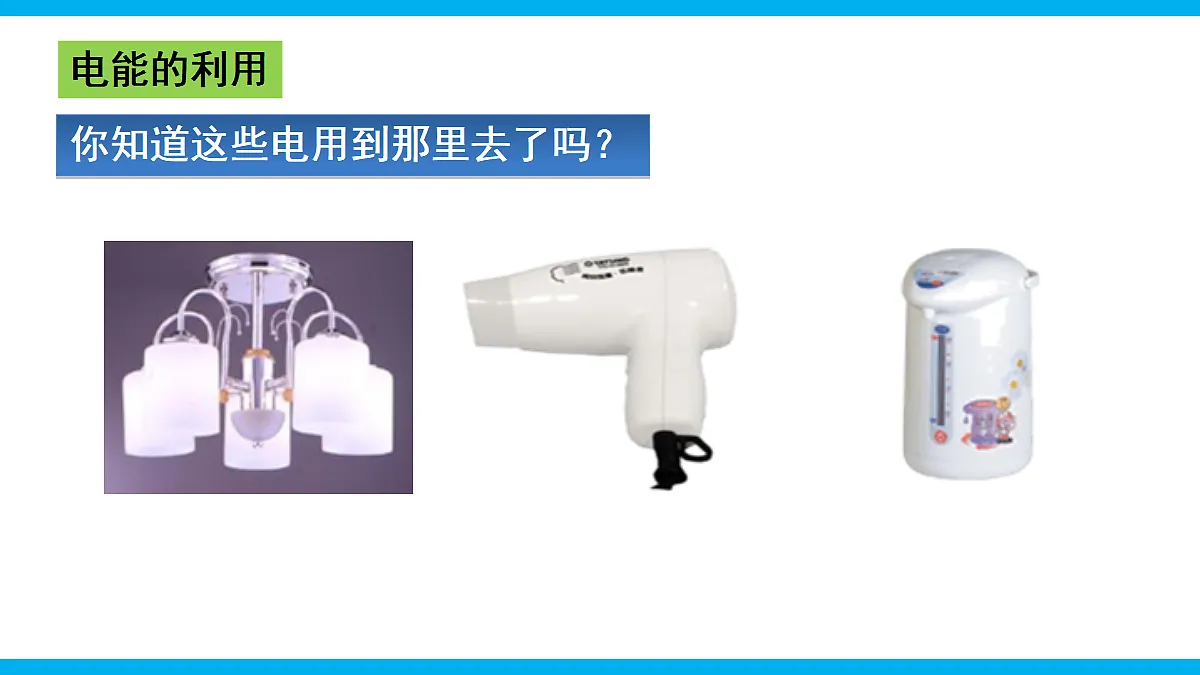 17295485第4页