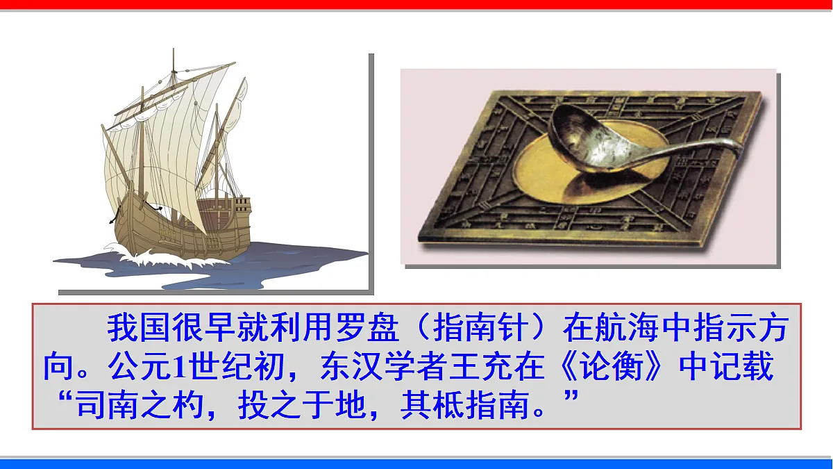 17295492第4页