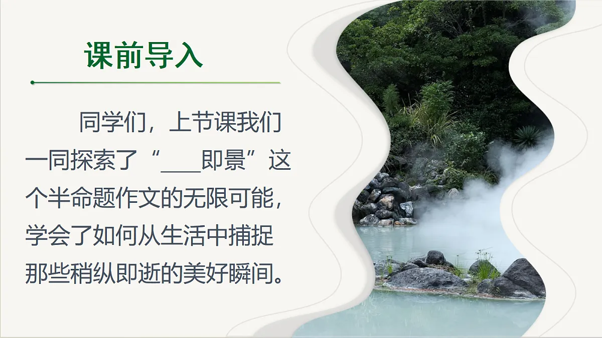 17295606第2页