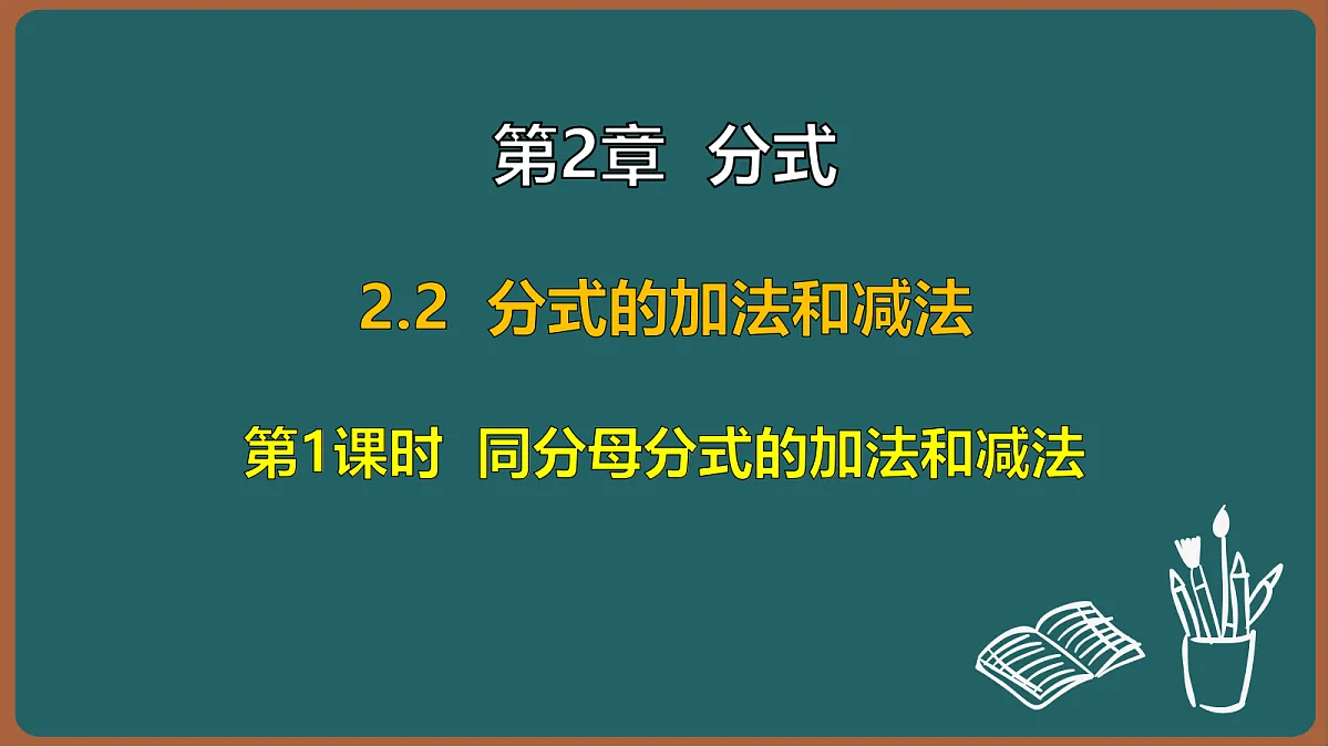 17295756第1页