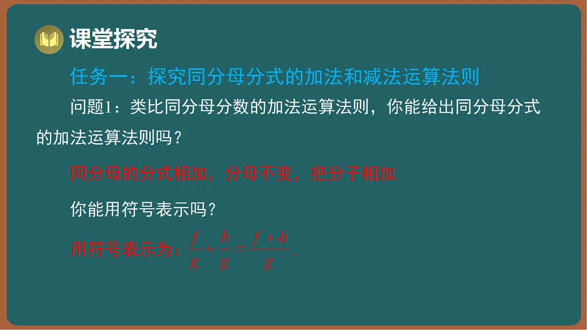 17295756第4页