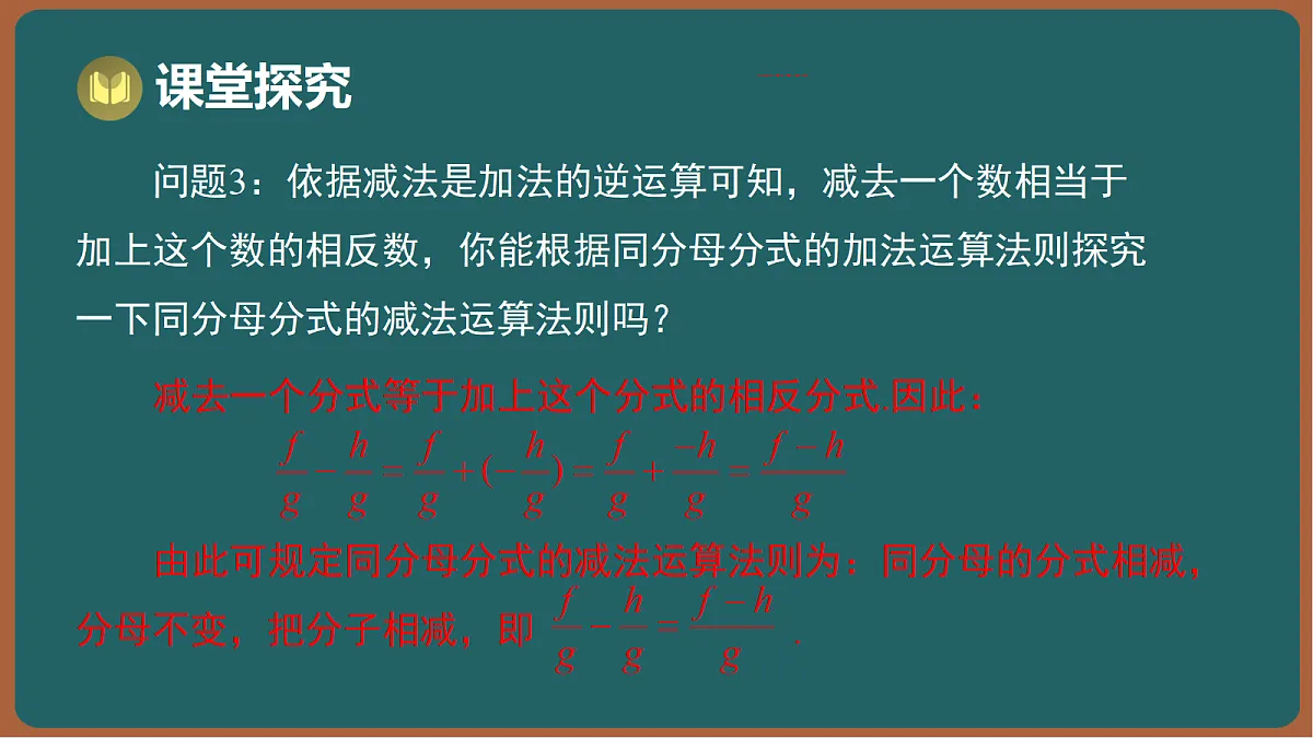 17295756第6页