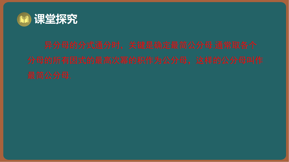 17295757第5页