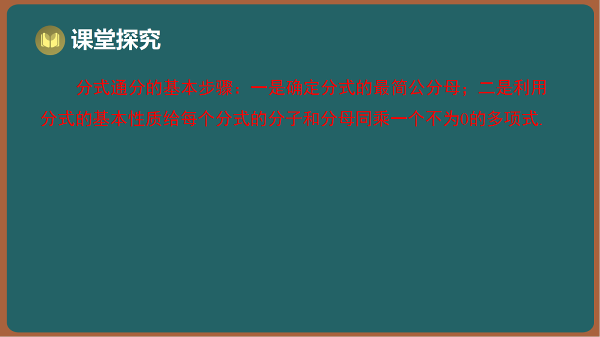 17295757第8页