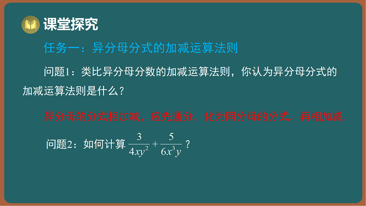 17295758第3页