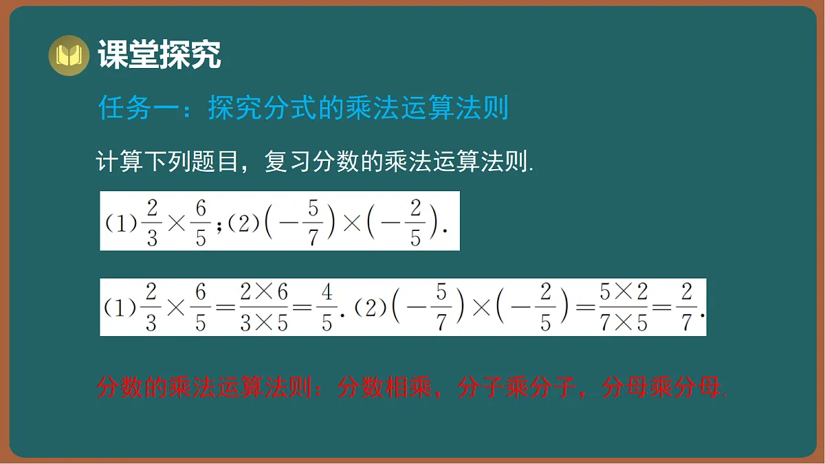 17295759第3页