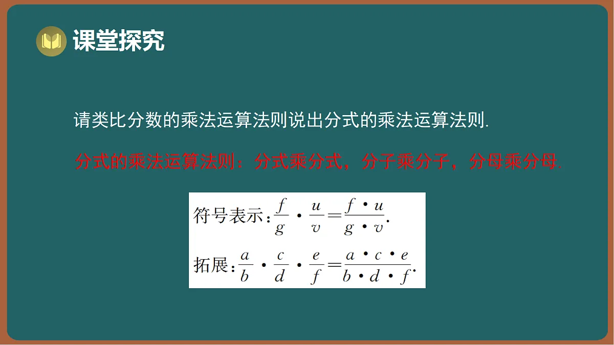 17295759第4页