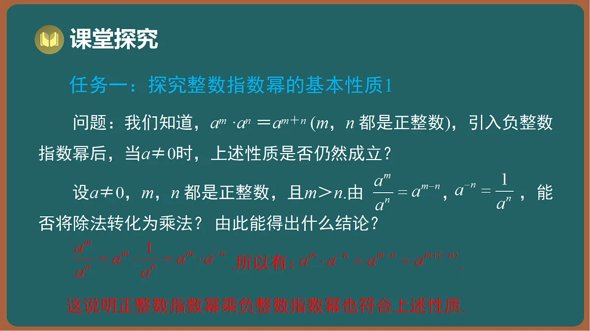 17295763第4页