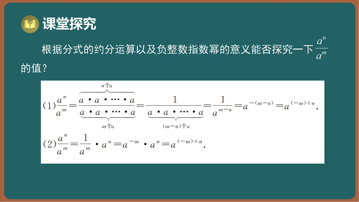 17295763第5页