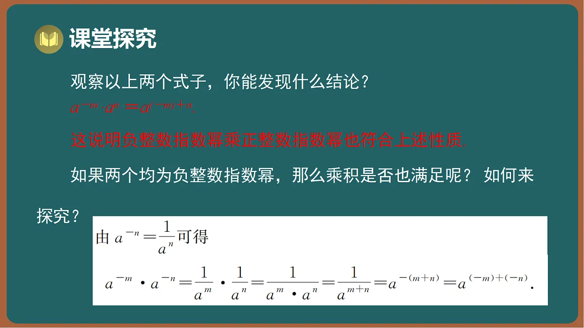 17295763第6页
