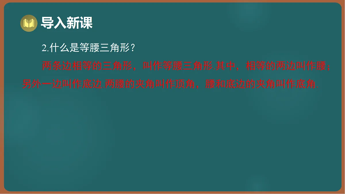17295773第3页