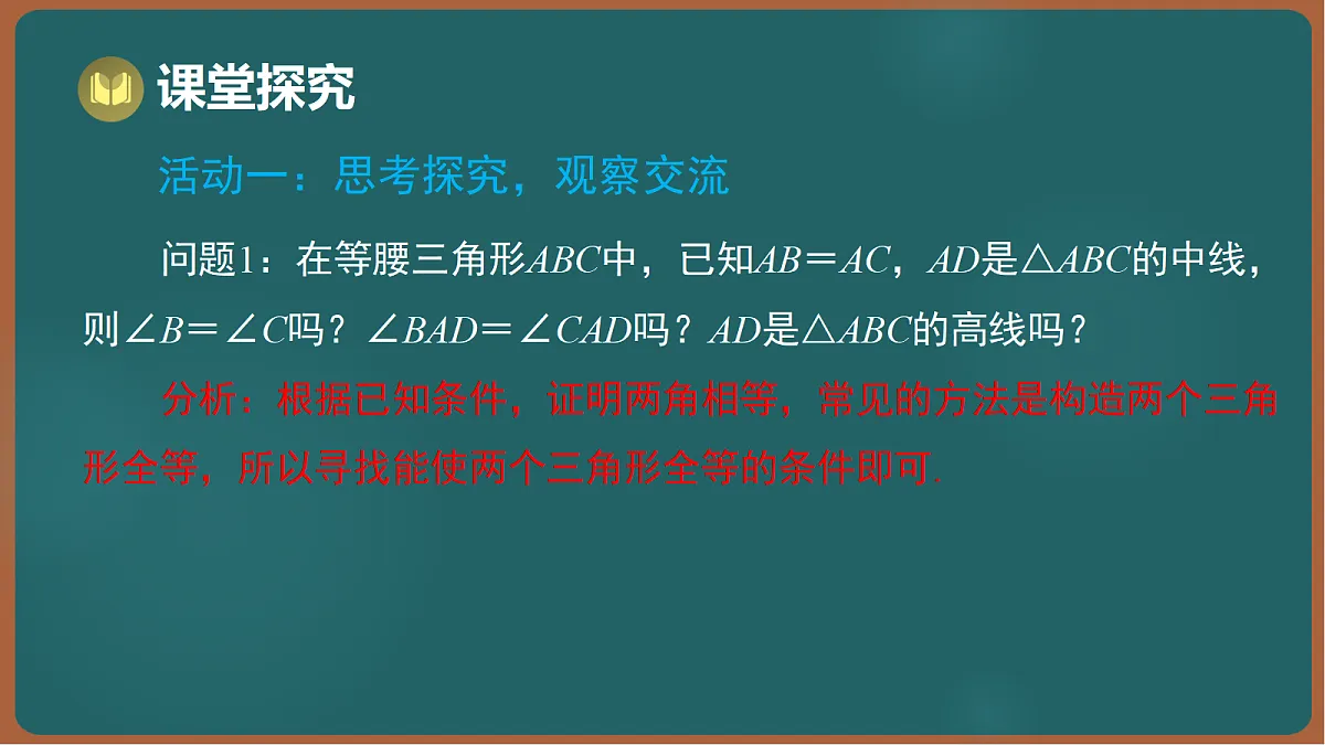 17295773第4页