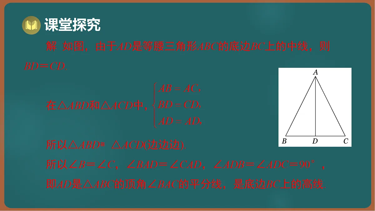 17295773第5页