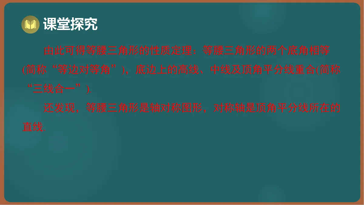17295773第6页
