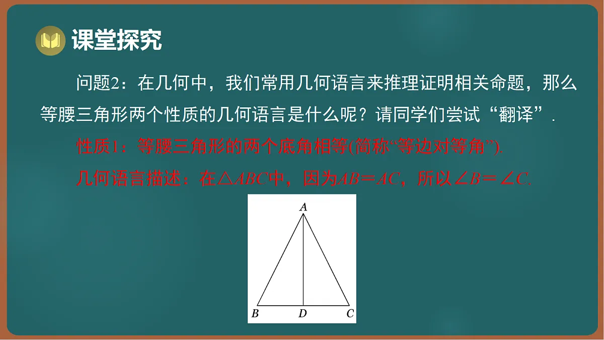 17295773第7页